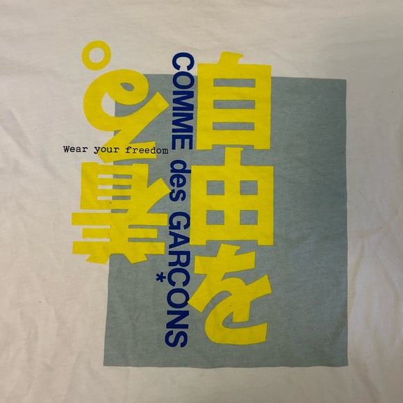 Comme des Garcons Beige Tee with Yellow and Blue Graphic - Picture 3 of 6
